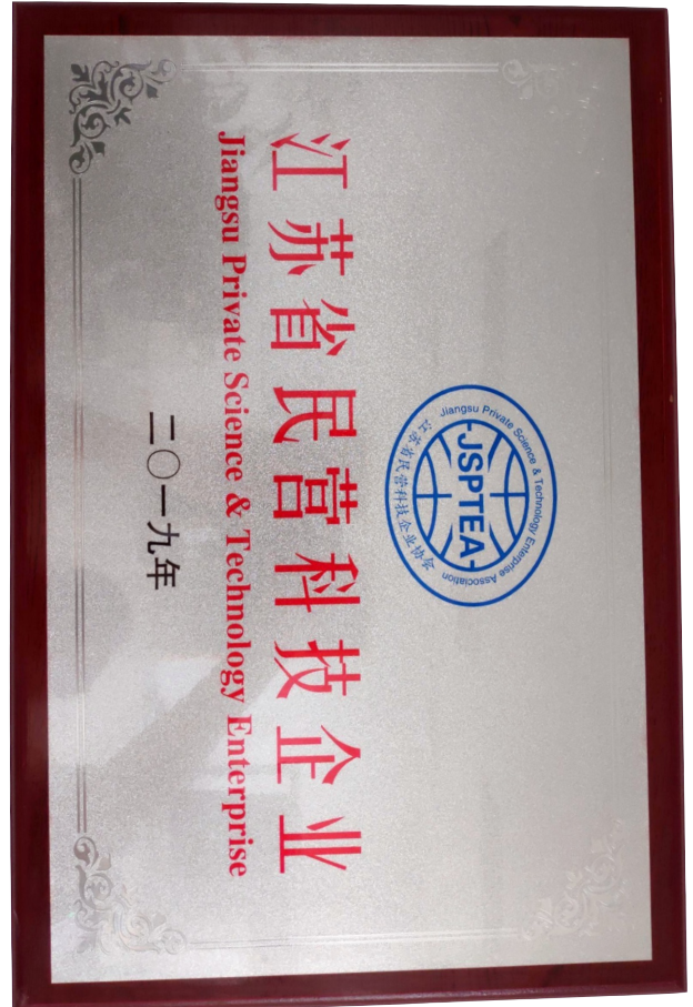 证书