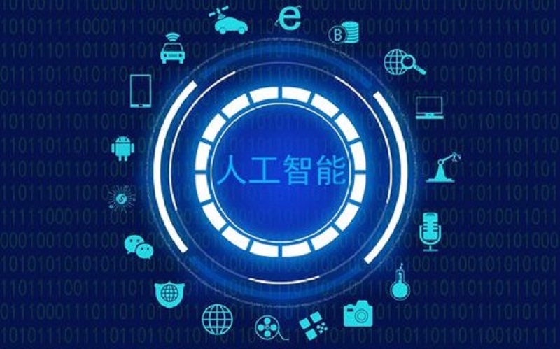 智能制造实训