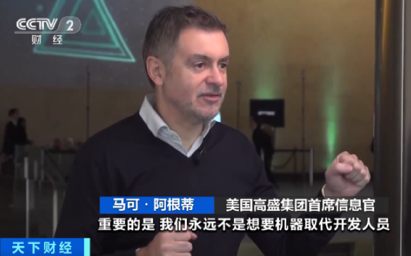 智能制造实训