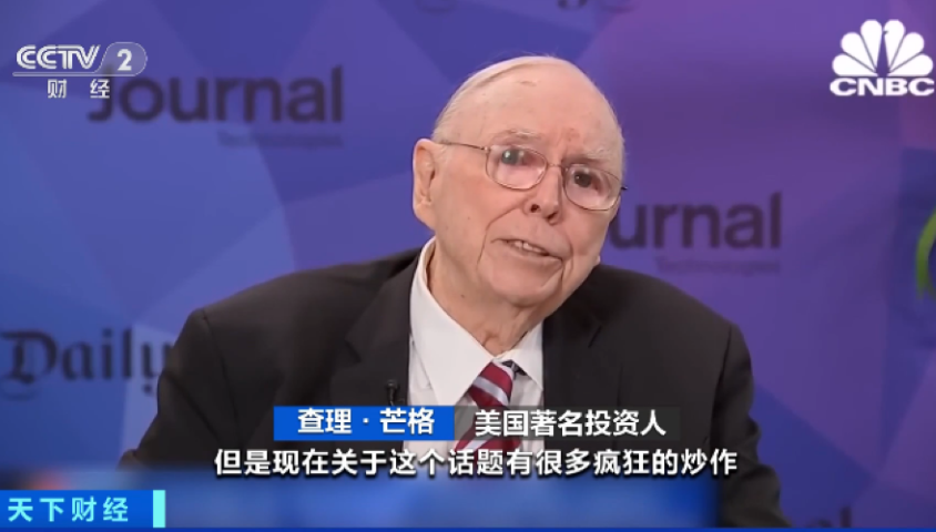 智能制造实训