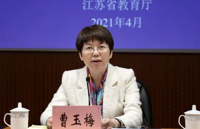 智能制造实训