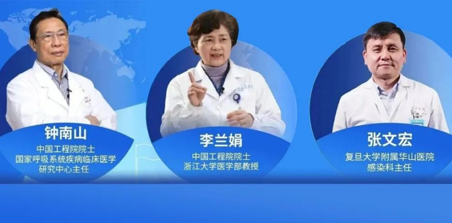 智能制造实训