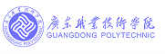 广东职业技术学院