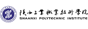 陕西工业职业技术学院