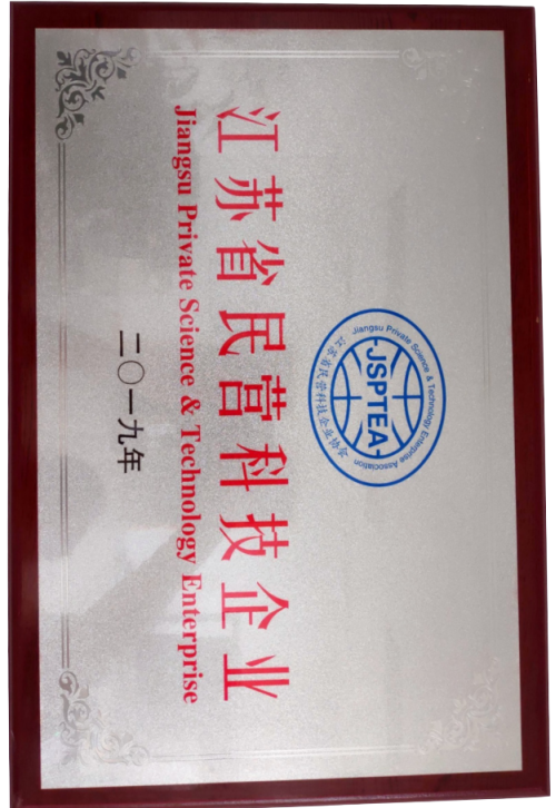 证书