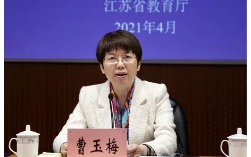 江苏省教育厅召开“数说‘十三五’ 一同看教育” 职业教育专场新闻发布会