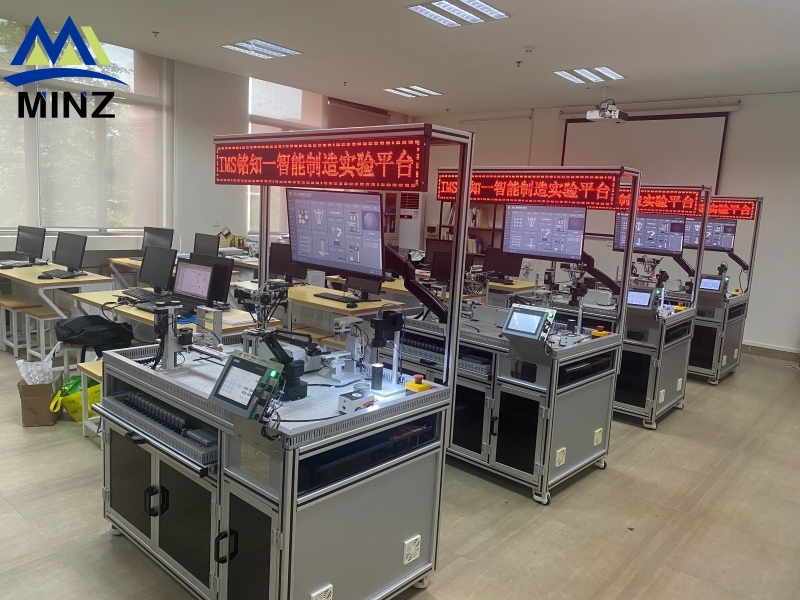 IMS智能制造技术教学实训